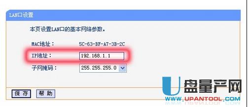 tplink�o(w��)��(xi��n)·������ô�O(sh��)��ʮ�N��������