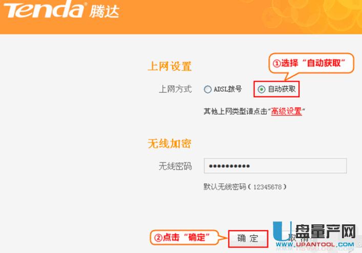 �v�_�o��·������ô�O(sh��)�ó�Ԕ�����E