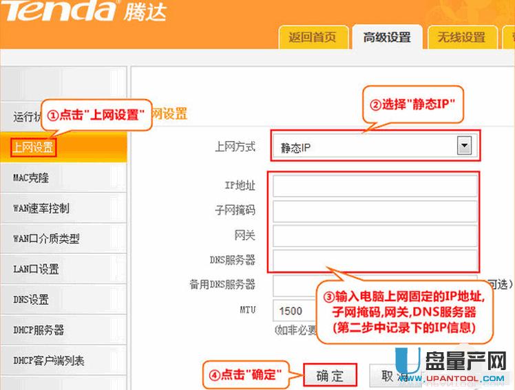 �v�_�o��·������ô�O(sh��)�ó�Ԕ�����E