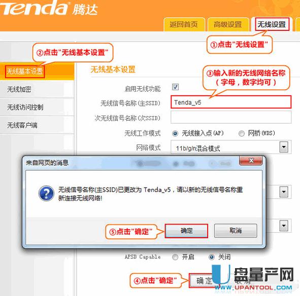 �v�_�o��·������ô�O(sh��)�ó�Ԕ�����E