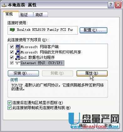 �v�_�o��·������ô�O(sh��)�ó�Ԕ�����E