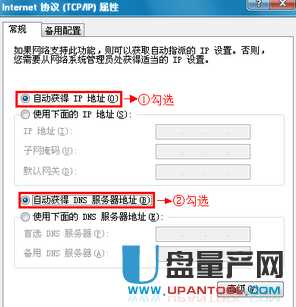 �v�_�o��·������ô�O(sh��)�ó�Ԕ�����E