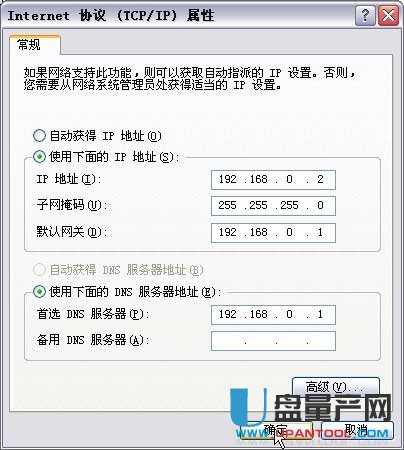 �v�_�o��·������ô�O(sh��)�ó�Ԕ�����E