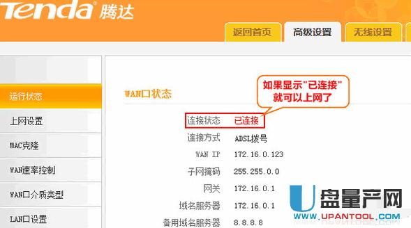 �v�_�o��·������ô�O(sh��)�ó�Ԕ�����E