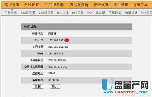 �v�_�o��·������ô�O(sh��)�ó�Ԕ�����E