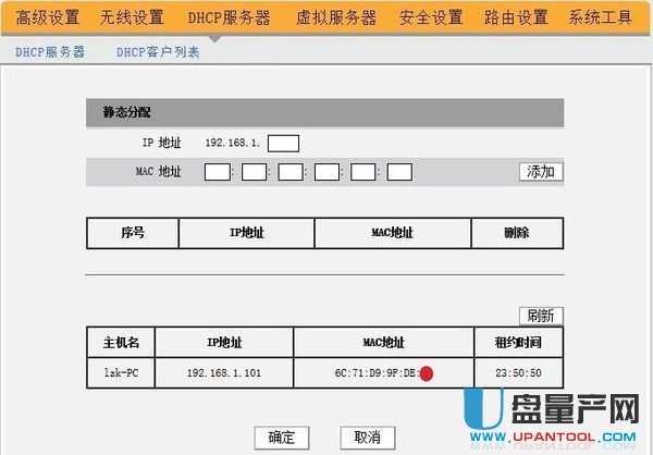 �v�_�o��·������ô�O(sh��)�ó�Ԕ�����E