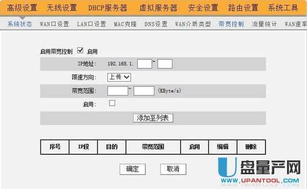 �v�_�o��·������ô�O(sh��)�ó�Ԕ�����E