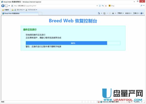 �ӍK2·����ˢ�A�T�̼���(sh��)�y(c��)�̳�