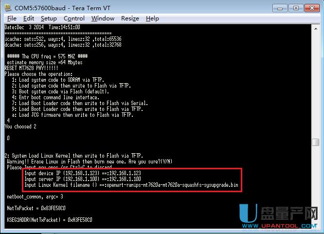 ݔ��ˢ�C����(sh��)