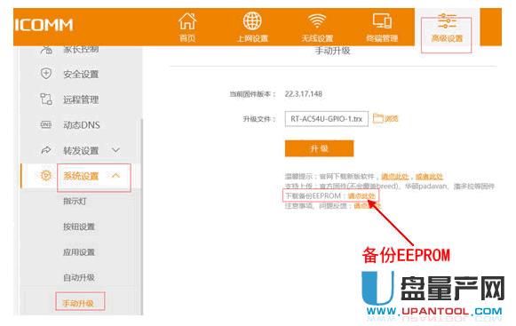 wifi·�����W(w��ng)����ôԽ��Խ��������̖���}�᣿