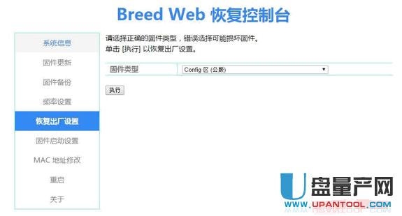 �ӍK2·�����o�T��ˢ�C(j��)�̳�