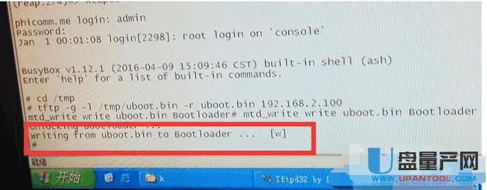 �ӍK2·�����o�T��ˢ�C(j��)�̳�