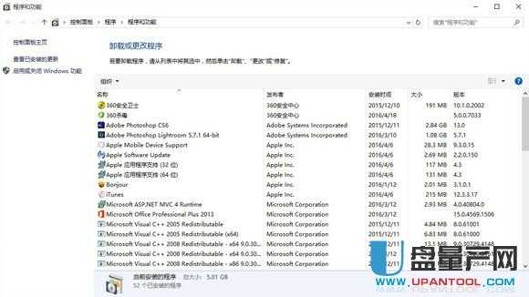 �ӍK2·�����o�T��ˢ�C(j��)�̳�