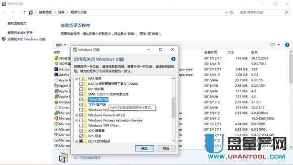 �ӍK2·�����o�T��ˢ�C(j��)�̳�