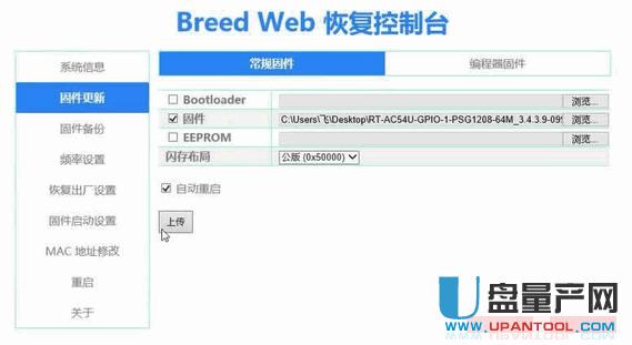 �ӍK2·�����o�T��ˢ�C(j��)�̳�