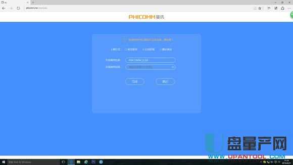 �ӍK2·�����o�T��ˢ�C(j��)�̳�