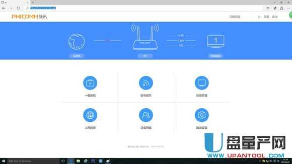 �ӍK2·�����o�T��ˢ�C(j��)�̳�