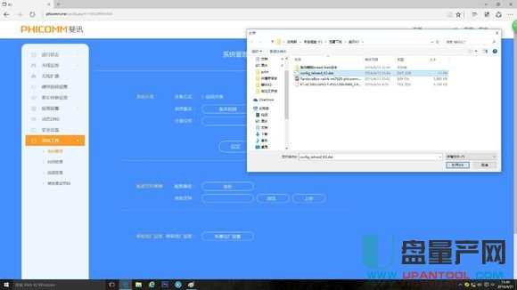 �ӍK2·�����o�T��ˢ�C(j��)�̳�