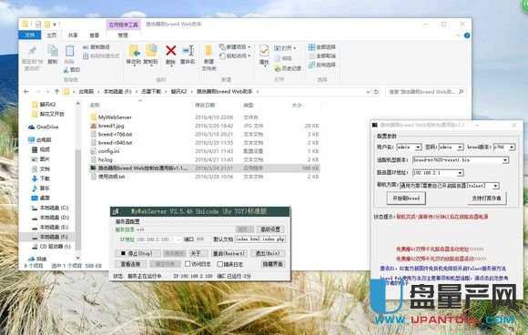 �ӍK2·�����o�T��ˢ�C(j��)�̳�