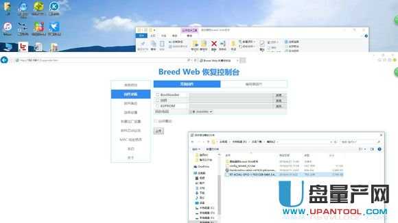 �ӍK2·�����o�T��ˢ�C(j��)�̳�