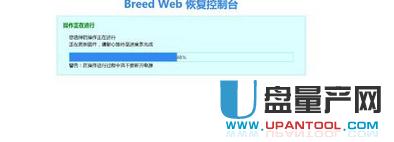 �ӍK2·�����o�T��ˢ�C(j��)�̳�