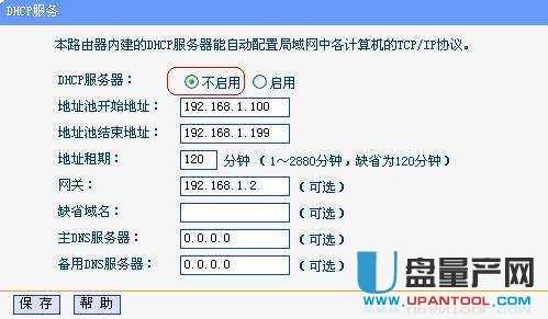 ·���������ô���F(xi��n)-�o�����о��B�ӽ̳�