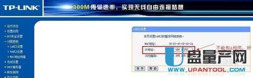 ·���������ô���F(xi��n)-�o�����о��B�ӽ̳�