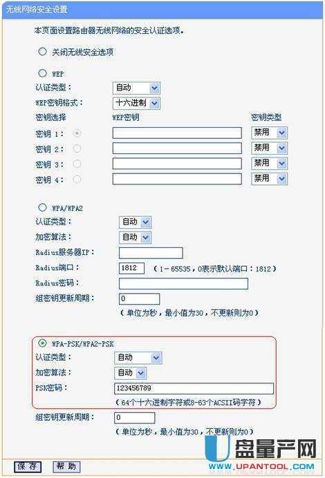 ·���������ô���F(xi��n)-�o�����о��B�ӽ̳�