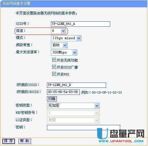 ·���������ô���F(xi��n)-�o�����о��B�ӽ̳�