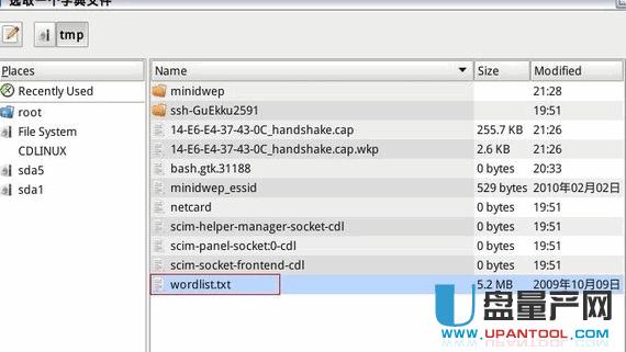 ��ô��CDLinuxˮ���ƽ��κ�·����WIFI�ܴa
