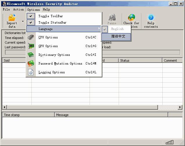 ��ô��CDLinuxˮ���ƽ��κ�·����WIFI�ܴa
