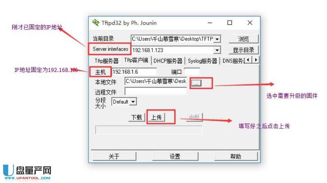 ·����׃�u��ô�k�Ȼ�̳�8