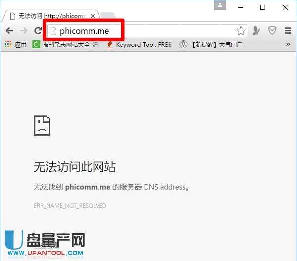 ���}���F(xi��n)phicomm.me�M(j��n)��ȥ�Ľ���