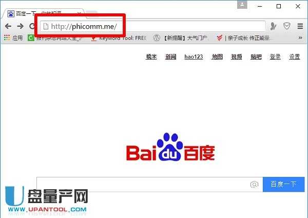 ����X�g�[����ַ����ݔ�룺phicomm.me