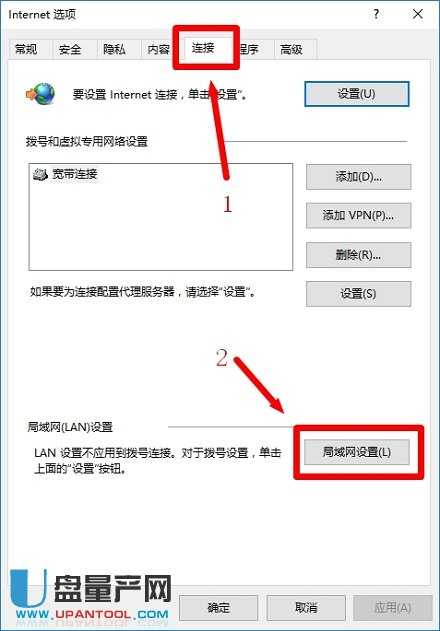 ���_&ldquo;����W(w��ng)�O(sh��)��&rdquo;