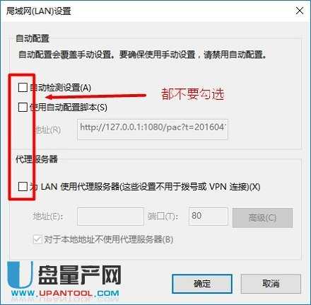 �P(gu��n)�]��X�ϵĴ�������(w��)���O(sh��)��