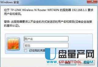 ��ô��·���������ƿ��Ƅe�˾W(w��ng)����