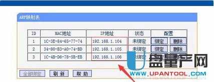 ��ô��·���������ƿ��Ƅe�˾W(w��ng)����