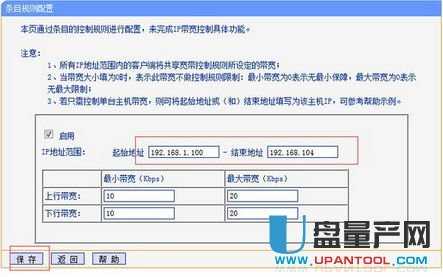 ��ô��·���������ƿ��Ƅe�˾W(w��ng)����