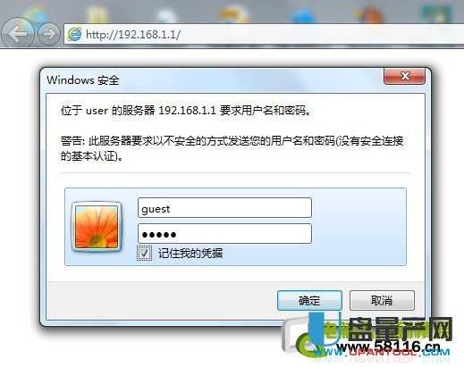 ·�����ܴa��ӛ����ô�k�֏������̳���