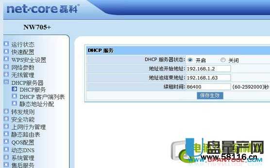 ·�����ܴa��ӛ����ô�k�֏������̳���