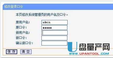 ��ô��·���������ƿ��Ƅe�˾W(w��ng)�٣�