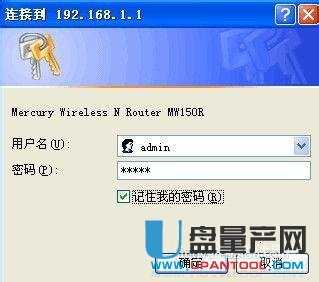 ʲô���ӵ�·�����ã�2014·����Ʒ�����а�