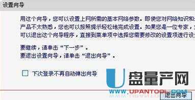 �o��·������ô�O(sh��)��֮ˮ��mercury��