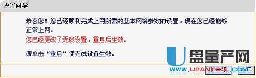 �o��·������ô�O(sh��)��֮FastѸ����