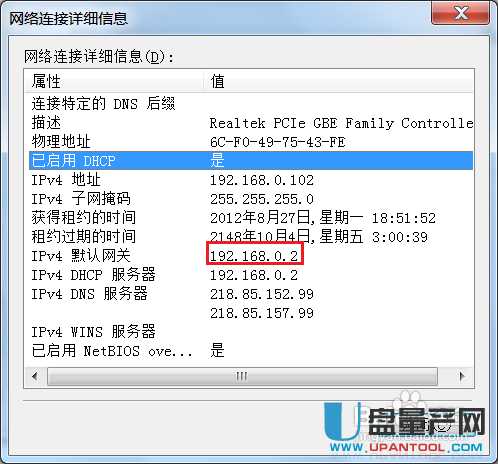 �o��·������ô�O(sh��)��֮FastѸ����