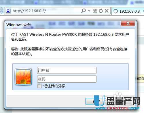 �o��·������ô�O(sh��)��֮FastѸ�ݣ�