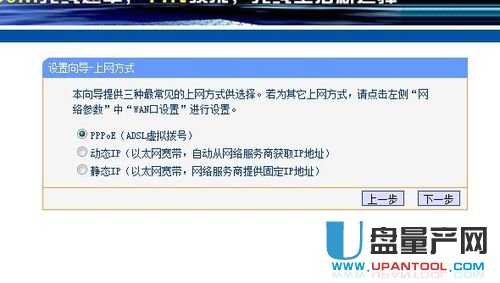 �o(w��)��·������ô�O(sh��)��֮Dlink��