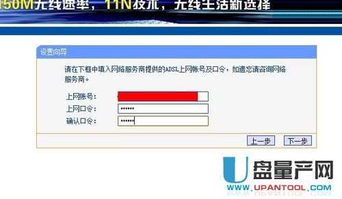 �o(w��)��·������ô�O(sh��)��֮Dlink��