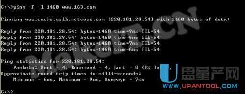 ��·������W(w��ng)�j(lu��)�ς��ٶ�׃����ô�k�Ľ�Q����